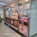 현이네정육점