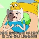 제이크 - 수영구 망미번영로60번길 16 | 제이크