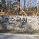 큐브트리영종