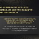 경기도 수원시 영통구 영통로153번길 이미지