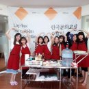 은화글로벌웨딩 네이버블로그