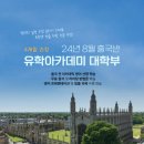 나산센터-4 이미지