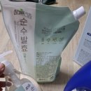 왕대박주유소
