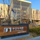 상학도서관 이미지