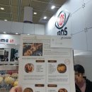 코엑스 | 2023 서울 카페쇼 후기