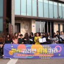 엠 필라테스 동탄점 네이버블로그