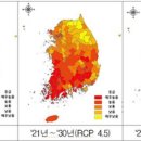 설마했죠? 과한 육식 섭취도 기후변화 원인이란 사실 이미지