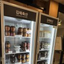 대동축산 | [ 김해 대동 / 내돈내산 ] 시어머니 생신 기념으로...소고기 맛집 ‘김해축산’ 후기 / 김해 가족모임추천