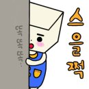 두두마켓 이미지