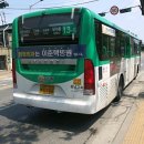 수원-1562 이미지