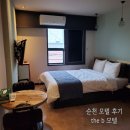 B모텔 | 순천 출장 &#39;the b 모텔&#39;, 가성비 모텔 일반실 후기