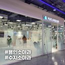 하늘빛소아청소년과