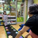 영어-동물농장 이미지