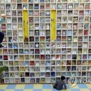 도서관 극장 그림책 연극 이미지