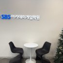 플레이게임 그라운드 | 스팀게임개발학원: 게임프로그래밍학원, 스팀 4인게임 추천!!