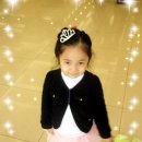 가나 문구 수퍼 이미지