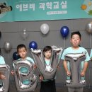 한국애브비주식회사 이미지