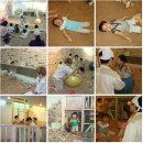 이영란의 밀가루 체험놀이 - 가루야 가루야 이미지