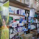 용한약국 이미지