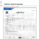 북후초교 이미지