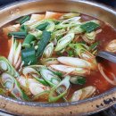 대전 중구 한밭칼국수 이미지