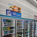 GS25송도더샵 이미지