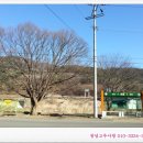 연화마을기업 이미지