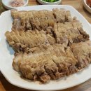 정은실내포차 이미지