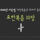 오포1동-13 이미지