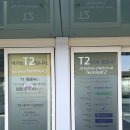 164-2-000006 | 투어 홈플러스문화점 하나투어 디어트래블] 하나투어 인도 여행 후기 1일차 2일차 인도여행 시 준비사항