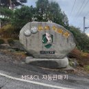 백양우리컨트리클럽 이미지