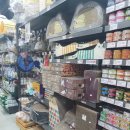 야옹아 멍멍해봐 별내점 이미지