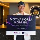 모티브성형외과의원 | 모티바가격, 예산 아끼려다가 재수술 할까봐 드리는 '2가지' 조언<작년 모티바 최다 수술한 병원 작성>