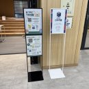 우리동네목공방 협동조합 | 슬기로운 기후생활 강의 후기 꾸리찌바 사례가 인상적이었던 이유