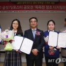 보람텔레콤 머니투데이