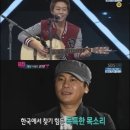 이 분 기억하시는 분?ㅠㅠ 케이팝스타 출신 "더로즈-sorry" 이미지