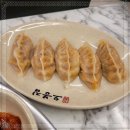 오봉집 성서이곡점 이미지