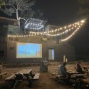 솔숲민박 이미지