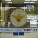 강정동-60 이미지