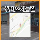 GS25 양주장흥본점
