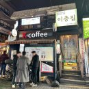 논현2-124 이미지