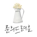 삼성영어가오교습소