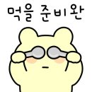 두호공용주차장 이미지