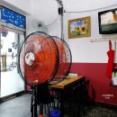 참사랑화로구이 이미지