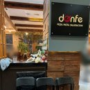 지에스25 하남다승 이미지