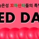 숲속은성 이미지