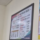 신가네 양푼이동태찌개 | [의왕맛집] 오전동맛집 애호박찌개맛집 신가네양푼이동태찌개