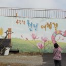 홍주의사총 | 홍성 홍주성 천년 여행길 걷기 코스