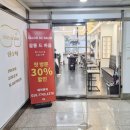 컴포즈커피 인천삼산점 이미지