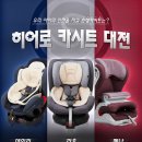 순성기업